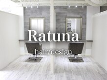 ラトゥーナ 西宮北口店(Ratuna)
