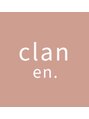 clan en. by HEADLIGHT 二子玉川店【6月5日OPEN（予定）】/clan en.[二子玉川/にこたま/髪質改善]