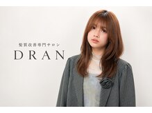 ドラン 京橋店(DRAN)