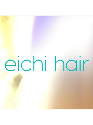 エイチヘアー(eichi hair)