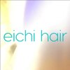 エイチヘアー(eichi hair)のお店ロゴ