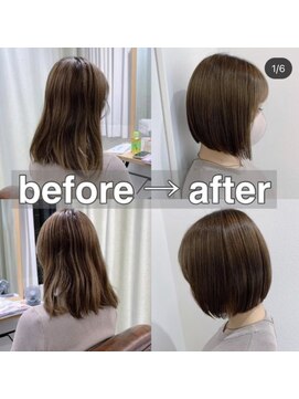 アンス 大阪梅田(ANs.) マチルダボブーシンプルな私らしさ