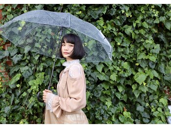 sian 【シアン】