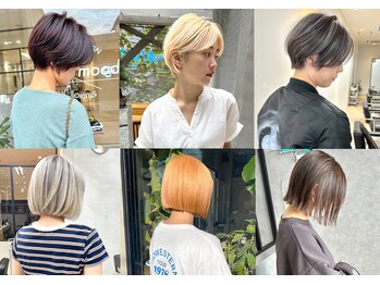 mood kanazawa ダブルカラー/縮毛矯正/髪質改善/インナーカラー/ハイライト/ブリーチ