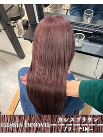 エス 天満店(esu) kr07カシスブラウン/ピンクブラウン/ブラウンカラー/ピンクカラ