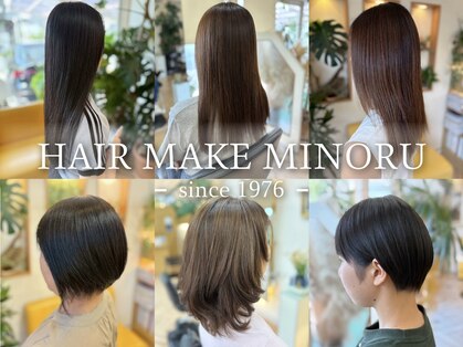 ミノル(MINORU)の写真