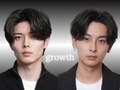 グロウ(growth)
