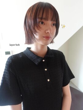 メゾンシアー(Maison Sheer) フェイスレイヤーボブ