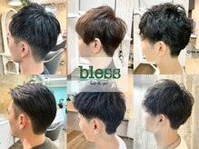 ブレス ヘアアンドスパ 湘南台(bless hair spa)の雰囲気（メンズの方も歓迎）