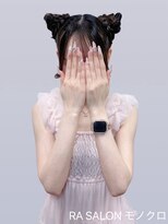 アールエーサロンモノクロ 秋葉原(RA SALON モノクロ)&nbsp;【推し活ヘアメ】マリーちゃんヘア
