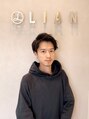 リアン(LIAN) 宗像 佑允