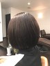 【新規様8月限定￥500引き水曜木曜金曜10時～17時まで】セルフブロー白髪染め