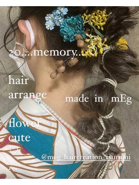 メグヘアークリエーション 鶴見店(mEg hair creation) リアルヘアスタイル46