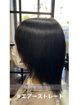 レアナ バイ ニーナ(Leana by NINA)&nbsp;自然な仕上がり！#エアーストレート#縮毛矯正