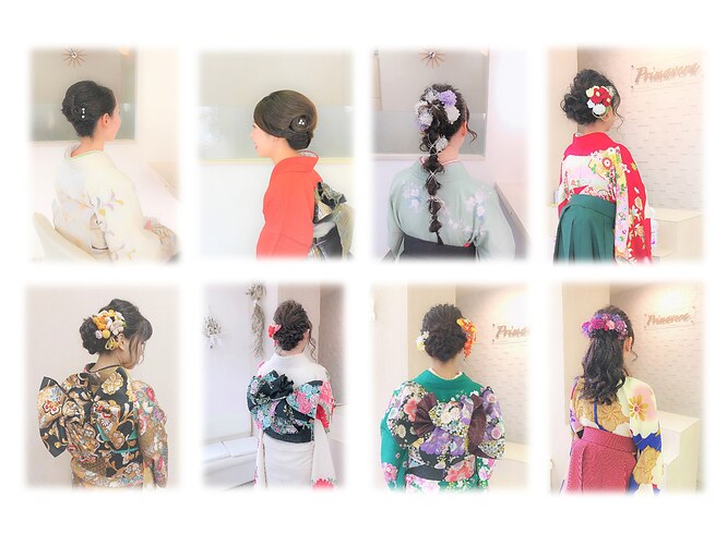 プリマベーラ(Primavera)｜ホットペッパービューティー