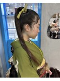 成人式振袖前撮りヘアセットハイポニー産毛アレンジロング着物