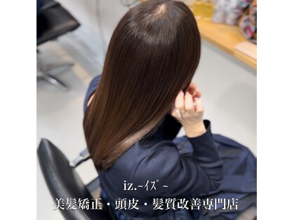 イズ(iz.)の写真