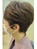 ☆髪質改善＋似合わせカット　　10800円→9800円