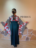 スカイパーク ファン(FUN)&nbsp;卒業式ヘア