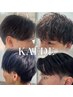 ◆KAEDE限定◆メンズカット+眉カット+炭酸シャンプー¥7700
