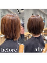 リメル 奥沢自由が丘店(Remel)&nbsp;髪質改善ストレート【奥沢自由が丘】