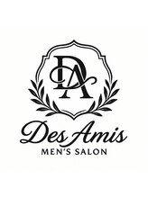 [Q]他店と比べて安い気がするのですがなぜですか…？