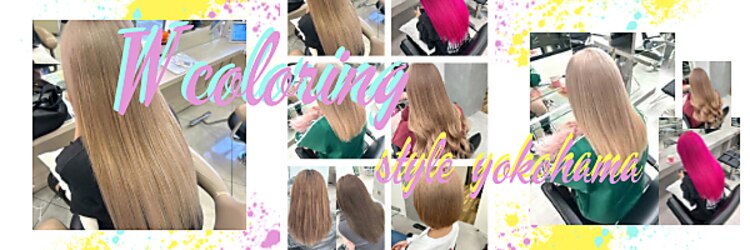 スタイル 横浜(STYLE)のサロンヘッダー