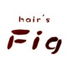 ヘアーズ フィグ(hair’s Fig)のお店ロゴ