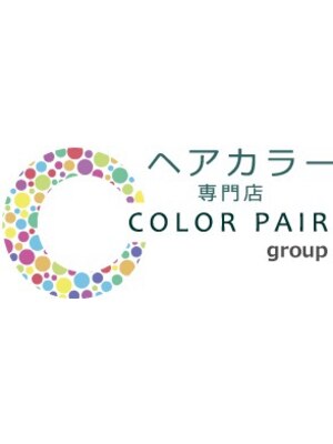 カラペア カスミ鮎川店(Color pair)