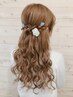 【全日】大好評☆ヘアセットクーポン☆お花飾りアクセ付き2800円