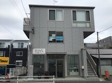 できたばかりの店内は明るくキレイ