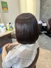 【ヘアケア付き】髪質改善ストレート+トリートメント　￥17600→￥15840
