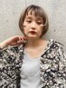 【ご新規様限定】カット+アディクシーorイルミナカラー+トリートメント ￥8000
