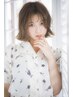 ★平日限定★カラー＋ケラチントリートメント￥5,000→￥4,500