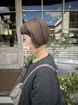 コーディアルヘア 白川本店(Cordial hair) アンブレラカラー