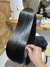 【うねり/広がる/くせ毛を解消】セレキュアストレート縮毛矯正＋カットコース