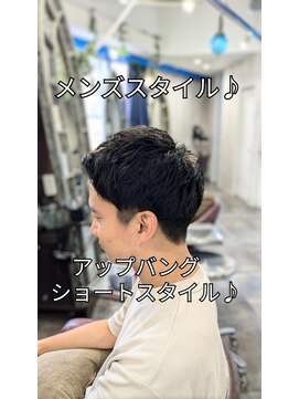 ヘアリゾートエーアイ 浅草店(hair resort Ai) メンズ ベリーショート /浅草/浅草駅