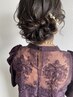 【15:00～】ヘアセット￥1,700