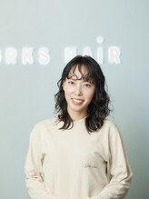 ワークスヘアー(WORKS HAIR) 丹羽 彩華