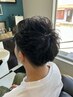 [全員]  カット　夏限定冷シャンプー　シェービング　