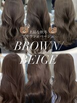 アイシー 表参道(ICY)&nbsp;【保存必須】秋冬！ココアグレージュ/チョコレートブラウン/