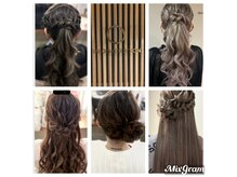 サロンコットン(SALON#CO:TTON)の雰囲気(素早く美しくしあげます)