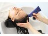 【プチ贅沢な気分の時に】至福ヘッドスパ(30分)+カラー+カット+ナノバブル