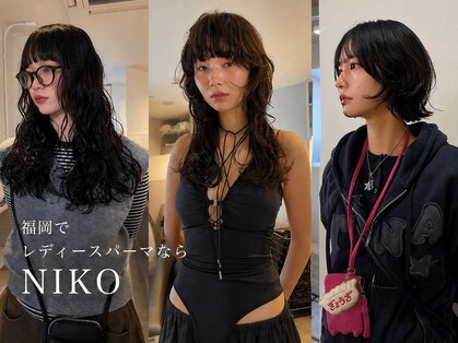 ニコフクオカヘアーメイク(NIKO Fukuoka Hair Make)の写真