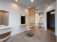 Lino の特徴は？