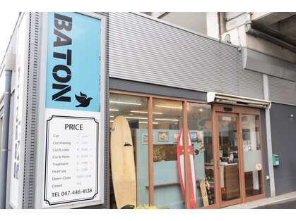 バトン(BATON)の写真