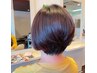 カット+カラー+エイジングケア(潤い)トリートメント