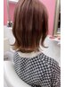 【当店人気No.1】カット＆カラー＆トリートメント ￥16.500→￥11.000