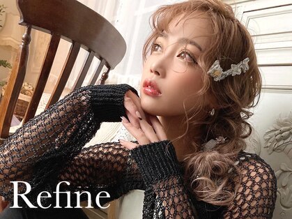 リファイン バイ アフィナー 本厚木店(Refine by Afinar)の写真