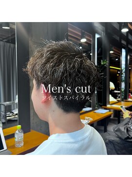 フェアリーテイル(fairy tale) ツイストスパイラル